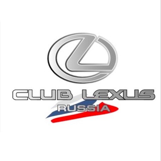 Telegram profile photo for Лексус Клуб / Lexus Club