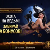 Telegram profile photo for слоты демо режим без регистрации