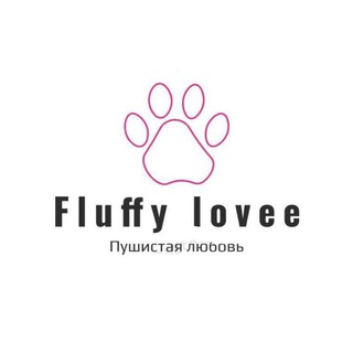 Telegram profile photo for Fluffy Love 💕