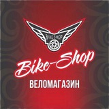 Telegram profile photo for Bike Shop Tver