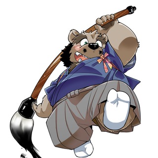Telegram profile photo for 九灭的自留地