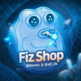 Telegram profile photo for Физ шоп