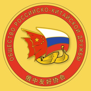 Telegram profile photo for Свердловское отделение ОРКД