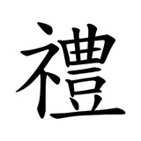 Telegram profile photo for 禮仔波馬心水即時分享⚽️🏇🥇
