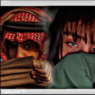 Telegram profile photo for 『مٛــغــݛورهۃه🍂』