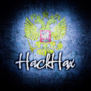 Telegram profile photo for HackHax