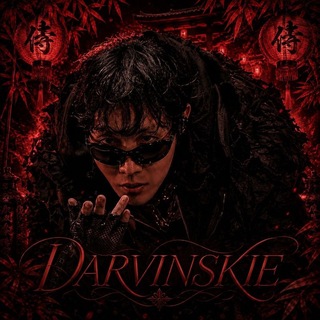 Telegram profile photo for ЗАКРЫТЫ 𝐃𝐀𝐑𝐕𝐈𝐍𝐒𝐊𝐈𝐄