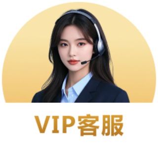 Telegram profile photo for 易倍体育|九游娱乐|星空体育|好博体育|摩根体育 @ZF798