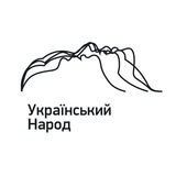 Telegram profile photo for Український Народ