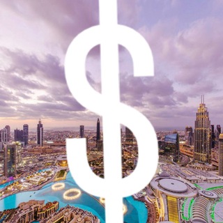 Telegram profile photo for exchange dubai