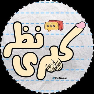 Telegram profile photo for Kiri nazar