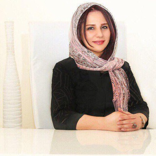 Telegram profile photo for 🌷دکتر آتوسا ضیغمی🌷