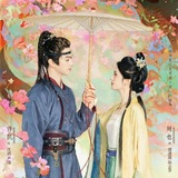 Telegram profile photo for Spring Of The Blade (GC Version) mmsb စ/ဆုံး