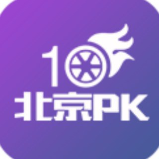 Telegram profile photo for 彩票/娱乐城/bc/建站源码交流