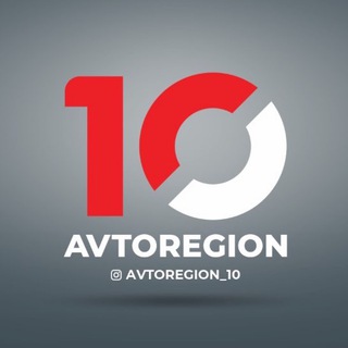 Telegram profile photo for AVTOREGION10🤤