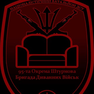 Telegram profile photo for Adult / verify desk