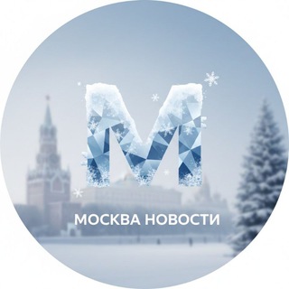 Telegram profile photo for Новости It |Свежие новости