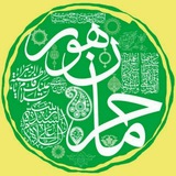 Telegram profile photo for 💚حرمان هور💚