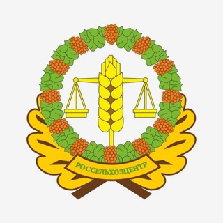 Telegram profile photo for Россельхозцентр - аграрные новости