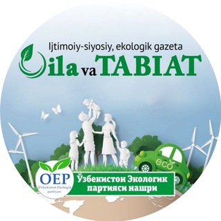 Telegram profile photo for «Oila va TABIAT» gazetasi