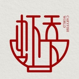Telegram profile photo for 虾天下美食频道