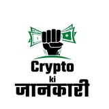 Telegram profile photo for Crypto ki Jankari