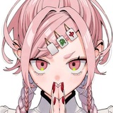 Telegram profile photo for Nei Takarai.
