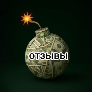 Telegram profile photo for Отзывы DM