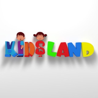 Telegram profile photo for Детская Одежда Оптом из Турции!🇹🇷 Wholesale Kidswear🇹🇷