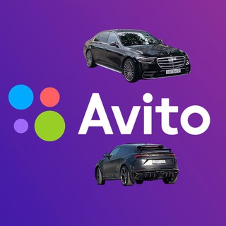 Telegram profile photo for АВТОРЫНОК Avito