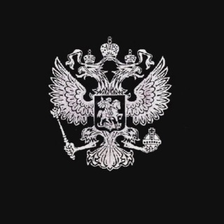Telegram profile photo for Министерство TaZzz