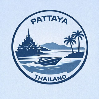 Telegram group profile photo for Паттайя Объявления Барахолка Чат