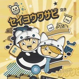 Telegram profile photo for Chinese Call Channel 🇨🇳