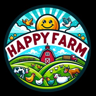 Telegram profile photo for Happy Farm 2.0 CN🇨🇳