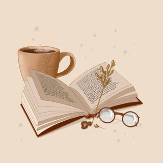 Telegram profile photo for как в книге написано
