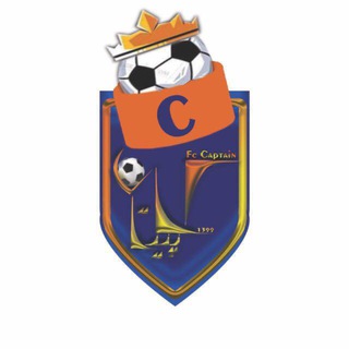 Telegram profile photo for آكادمي فوتبال كاپيتان