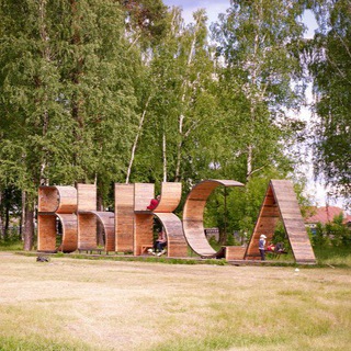 Telegram group profile photo for Выкса общий чат