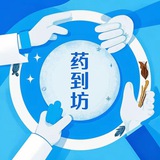 Telegram profile photo for 菲律宾药店《药到坊》