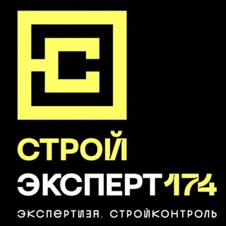 Telegram profile photo for СТРОЙЭКСПЕРТ УРАЛ|Мск|ЮГ