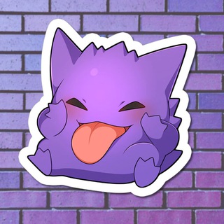 Telegram profile photo for Gengar Advertising