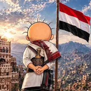 Telegram profile photo for صيدلي محترف 💊 Pro Pharmacist