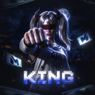 Telegram profile photo for KING