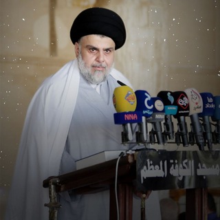 Telegram profile photo for الإعلامي محمد الصدري