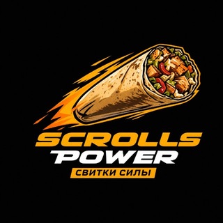 Telegram profile photo for Свитки Силы | Scrolls Power
