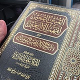 Telegram profile photo for Maddāḥīn