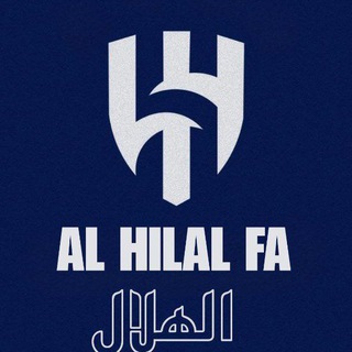 Telegram profile photo for 🔵 هواداران الهلال | ALHiLal