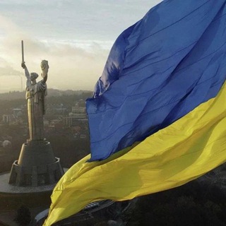 Telegram group profile photo for Українці в Даніі 🇺🇦 🇩🇰