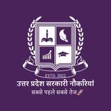 Telegram profile photo for उत्तर प्रदेश सरकारी नौकरियां