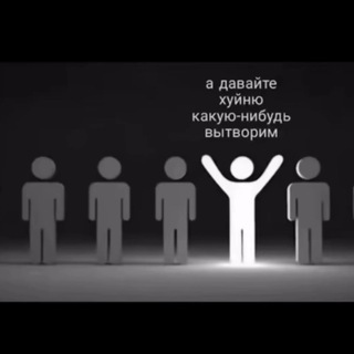 Telegram profile photo for депрессивная фаза