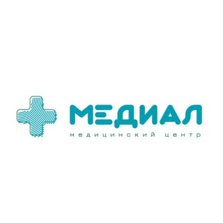 Telegram profile photo for Медицинский центр Павловский Посад